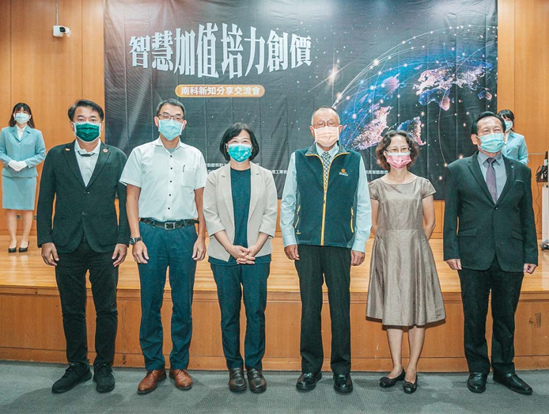 與會貴賓合影。