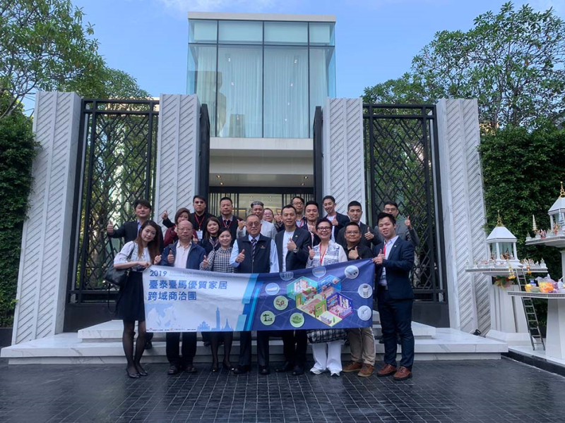 中國生產力中心推動經濟部中小企業處跨域創新國際化加值計畫，於2019年整合居家智能、健康、美學三領域國際化體系，同赴泰國及馬來西亞進行商務合作直洽。