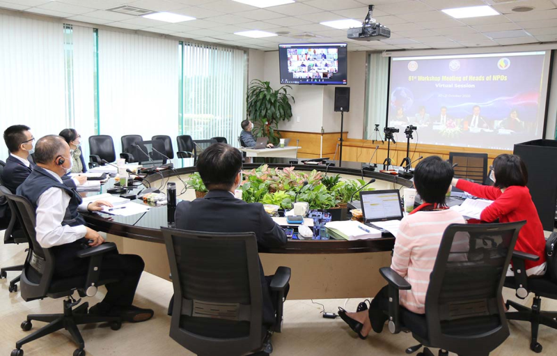 APO第60屆各國生產力機構主管工作會議（Workshop Meeting of Heads of NPOs, WSM）