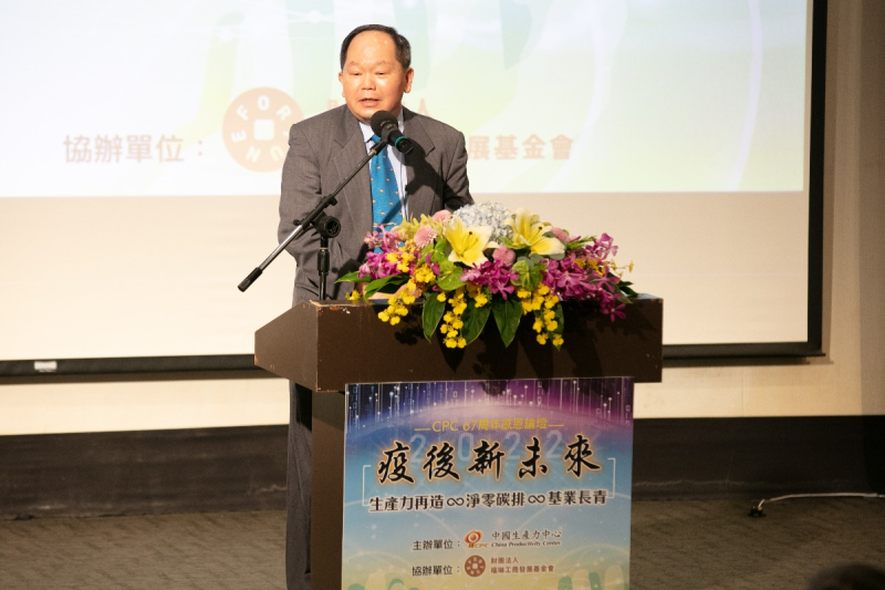 經濟部工業局周崇斌主任秘書