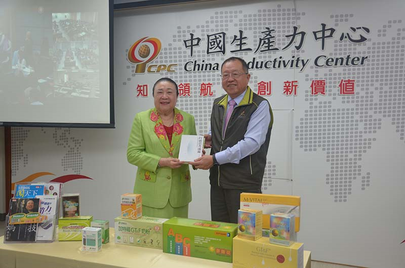 加特福生物科技股份有限公司 程伶輝董事長與財團法人中國生產力中心總經理張寶誠