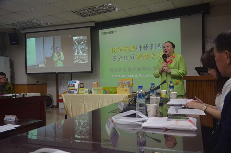 加特福生物科技股份有限公司 程伶輝董事長