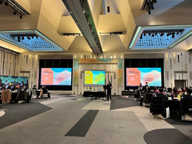 《企文深耕 傳承永續》