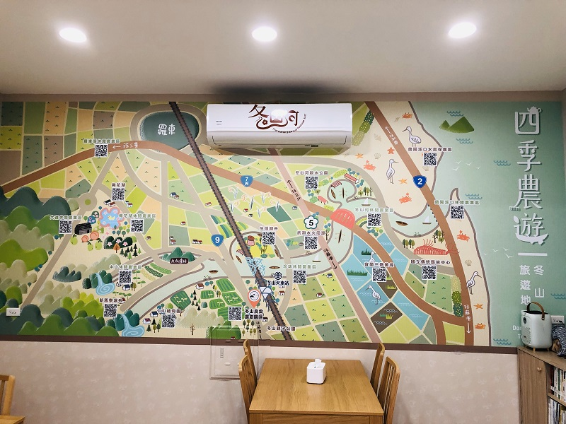 銷站裝潢融入冬山四季農遊風情設計，串聯在地特色