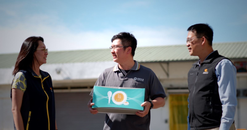 在地創生卓越經營服務團 -- 發展在地特色創造地方價值