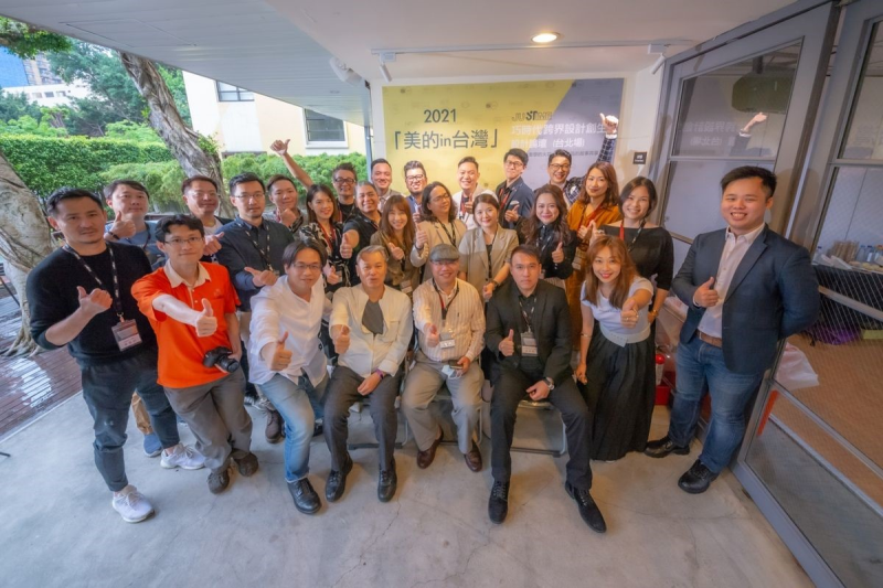 跨域整合卓越經營服務團 -- 佈局品牌探索新藍海商機