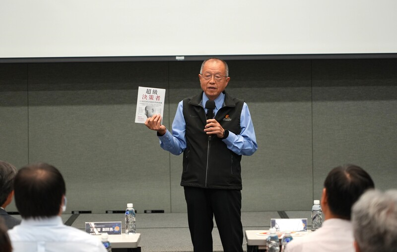 活動由CPC張寶誠總經理致詞揭幕，並邀請協辦單位-資策會數位轉型研究院副院長王世智蒞臨致詞。