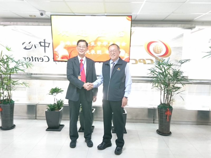 2019年4月23日馬來西亞巴生中華總商會丹斯里拿督林寬城會長率團來訪本中心拜會張寶誠總經理