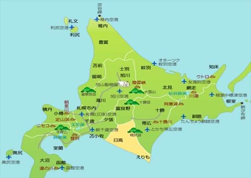 取經自然簡約的北海道