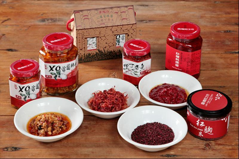 　「宏利釀醋廠」在老闆積極轉型後，除了研發米醋及相關產品外，也開發各種特產品，像是紅糟醬、馬祖泡菜、辣味蘿蔔、XO醬等，取名「好列」，馬祖話意為「好吃」，系列產品已在市場打響名號。