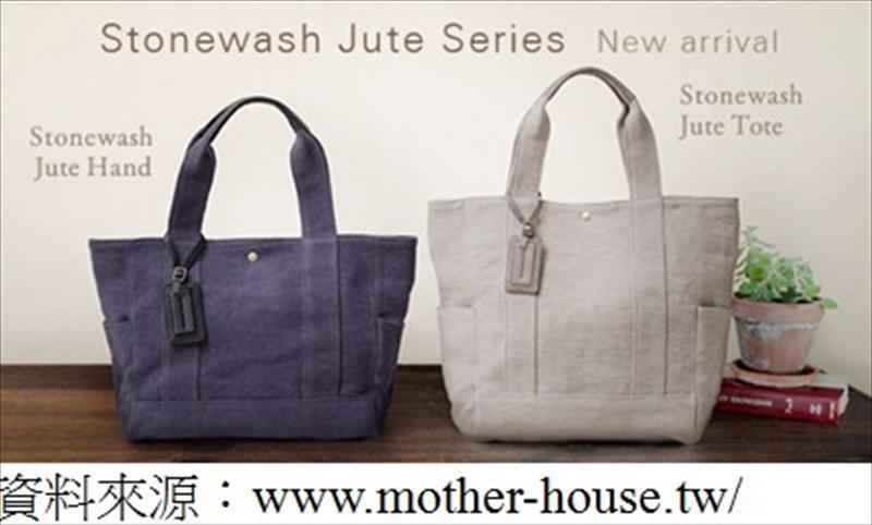 孟加拉製造的日本精品包包Motherhouse