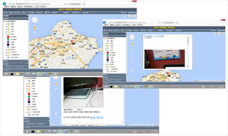 主機接收並存檔，此時網路上任意使用者即可透過網頁即時觀看該手機的即時影音
