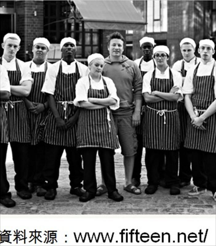 英國十五餐廳