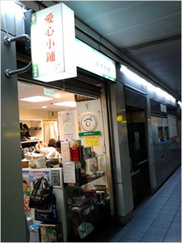 光仁二手商品館：結合宗教、弱勢團體與政府創三贏