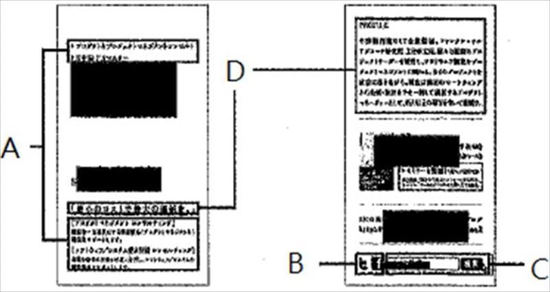 下文用補充說明圖