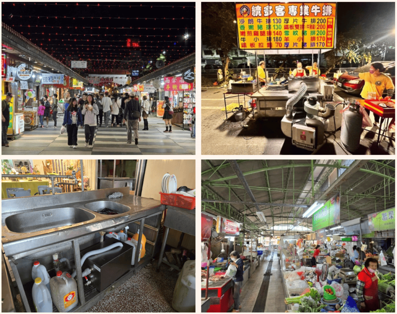 油脂截留槽與附屬排水措施、節能燈具、靜電油煙處理成果照片