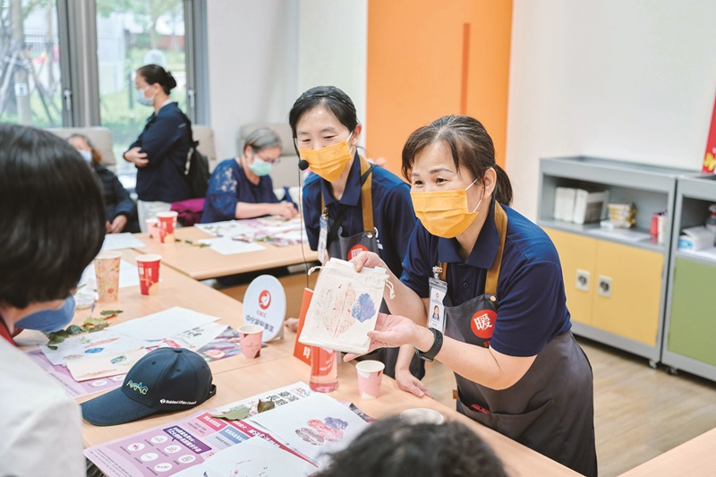 生活復能活動教案-結合自然生態的葉拓變裝舞會