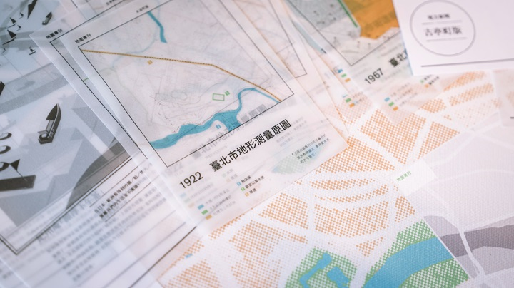 打開台北以導覽體驗活動方式認識城市，實踐環境教育與都市永續價值。