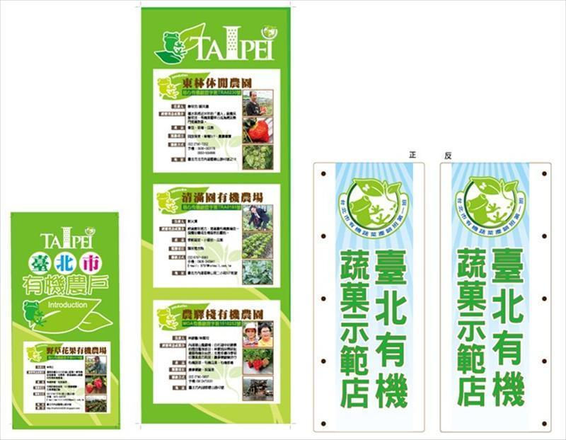 商店店面應用_側招牌35cm x 120cm 