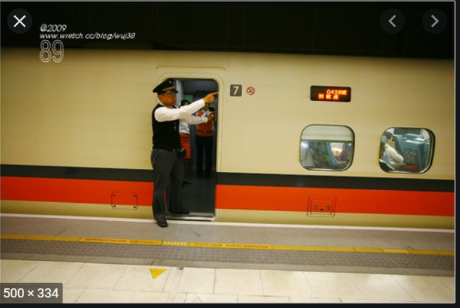 高鐵車掌於進站停車時口語復述看到的燈號