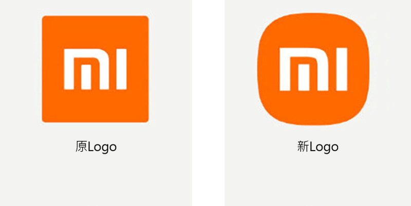 小米發佈新品牌標誌，宣告品牌走向開始改變