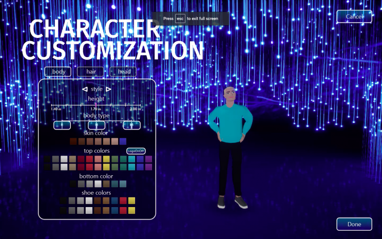 P&G於2021 CES線上展覽的虛擬人像設置畫面