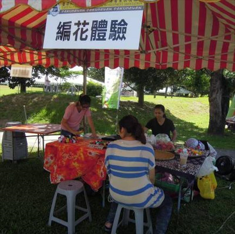 普悠瑪號首航祈福系列活動6