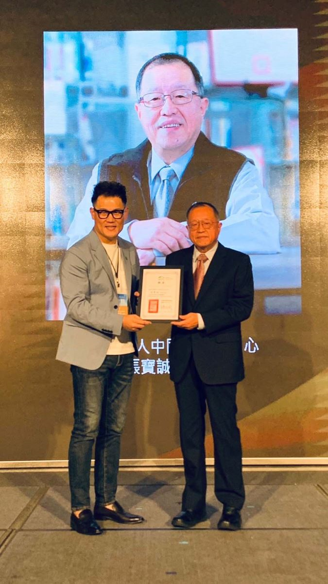 GD綠裝修年度盛典，定名為「飛翔」的設計師之夜