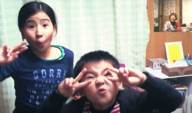 運用電視螢幕視訊通話