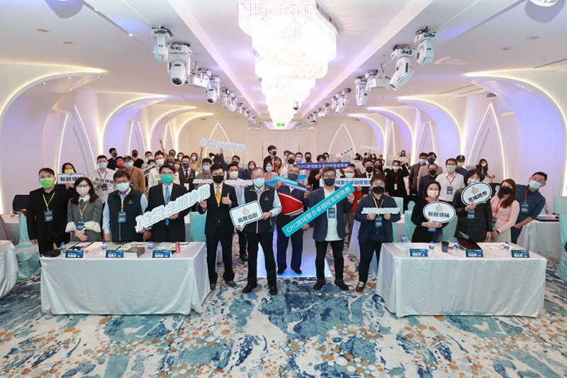 「思維跨界，商務協創之NeST主題沙龍」