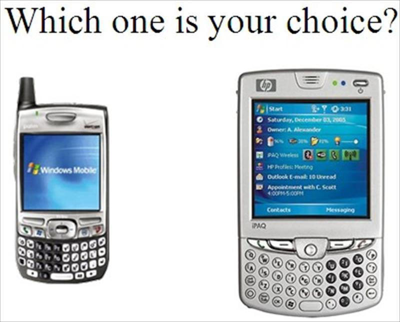 PDA產業結盟之理由