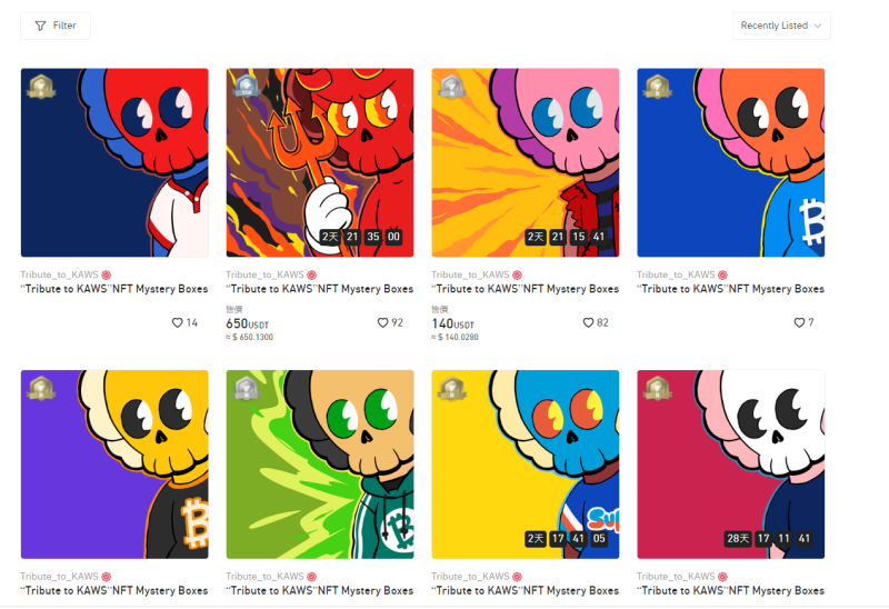 KAWS的NFT產品獲得巨大的商業成功