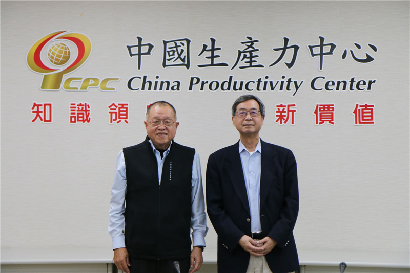 1/21台灣環境管理會計協會沈理事長華榮來訪拜會本中心張寶誠總經理