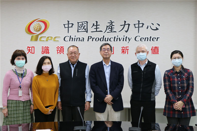 1/21台灣環境管理會計協會沈理事長華榮來訪拜會本中心張寶誠總經理