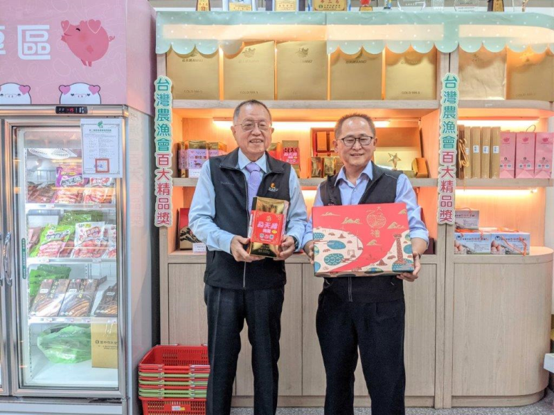 張寶誠總經理、臺中市大安區農會蔡建宗總幹事