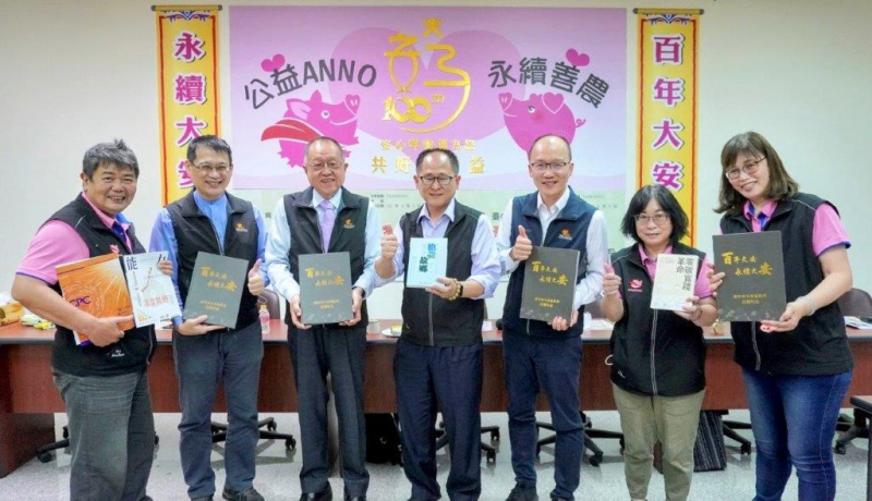 ​​​​​​​(由左至右為臺中市大安區農會許祈輝主任、CPC楊超惟總監、張寶誠總經理、臺中市大安區農會蔡建宗總幹事、CPC鄭文昇經理、臺中市大安區農會蘇瑞春主任、蘇美琴主任)