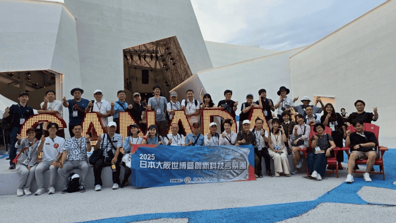 CPC張寶誠總經理(前排左7)率「2025日本大阪世博暨創新科技考察團」，近30位上市櫃、製造、餐飲及技術服務業之董事長與高階主管一同赴日本實地觀摩與學習交流。