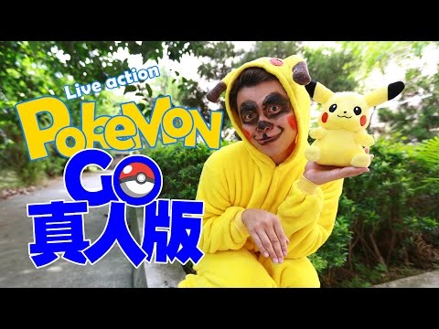 蔡阿嘎惡搞影片