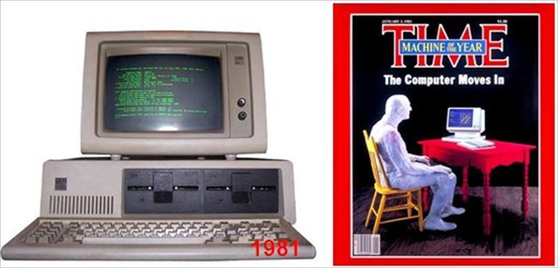 終於1981年8月，IBM的個人電腦正式問世
