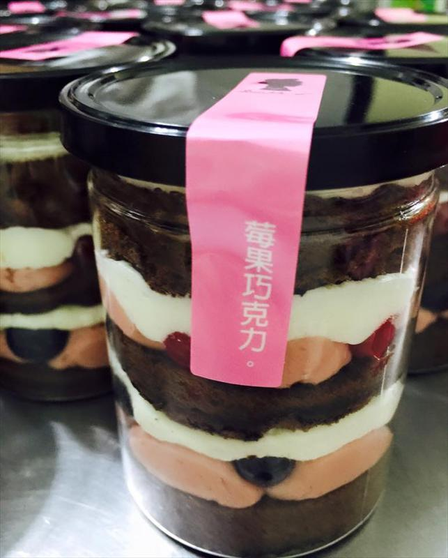 販賣機販售罐裝慕斯蛋糕