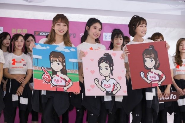 國內NFT行銷運用更為多元，創造更多話題與商業價值－臺灣職棒勁旅 樂天桃猿