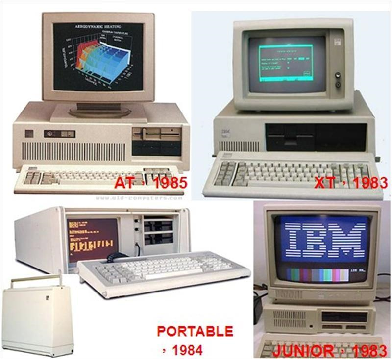 IBM產品由高階至低階一應俱全，分別為AT、XT、PC、PORTABLE、JUNIOR等