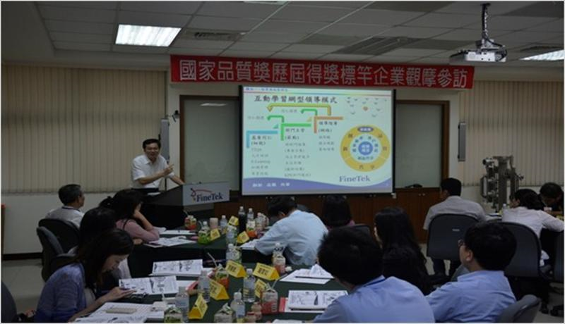 桓達科技經營理念，定位於【求新求變、客戶滿意、利益共享】，積極追求產品的創新價值，達到客戶滿意進而為企業、員工與客戶創造最大的利益；組織在實踐經營理念的同時，價值觀【創新、品質、共享】逐漸形成。