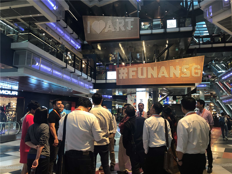 具有未來感的科技實驗場：福南購物中心