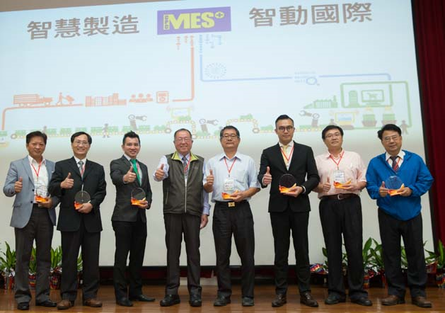 本月初我們在中區辦事處發表「CPC MES＋智慧機製造執行系統」與「智慧機上盒/智慧線上盒/智慧料架揀貨盒」等系統整合工具暨「MES＋智慧製造體驗道場」啟動儀式。