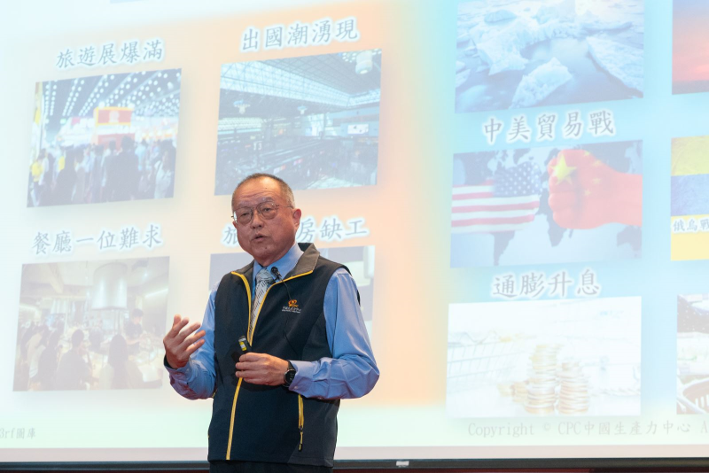 2023「未來新常態-優質企文∞智慧資本∞永續共好」_張寶誠總經理致謝詞