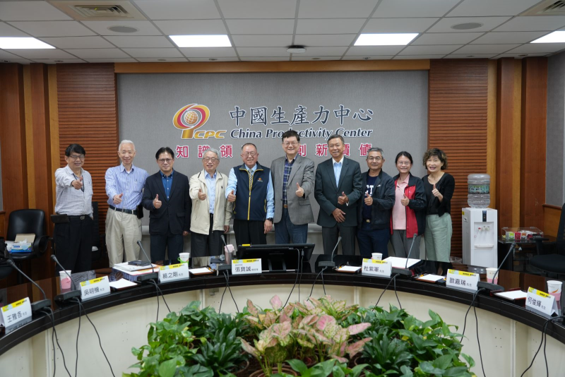 前行政院副院長杜紫軍先生及工業局老同事們蒞臨CPC