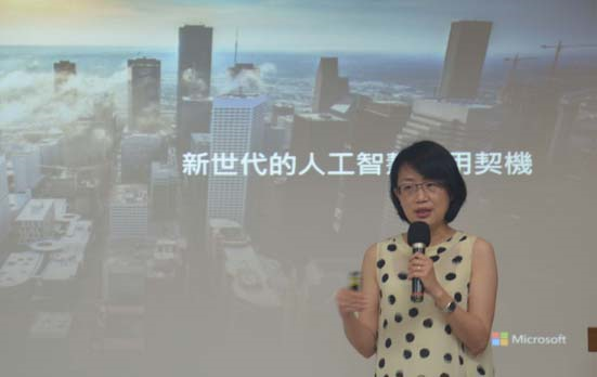 微軟營運暨行銷事業群朱以方資深協理蒞臨CPC Master向大師學習分享「新世代的人工智慧運用契機」主題