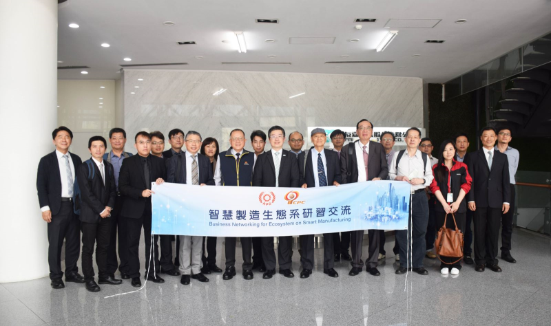 感謝友嘉集團智慧製造與數據服務部林勤喻總經理及精科廠主管群共同盛情接待與專業參訪安排