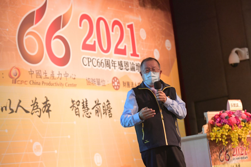 總經理張寶誠致辭